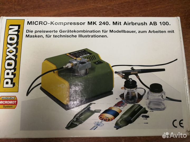 Модельный компрессор proxxon mk240 арт. 27120