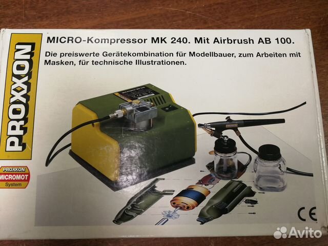 Модельный компрессор proxxon mk240 арт. 27120