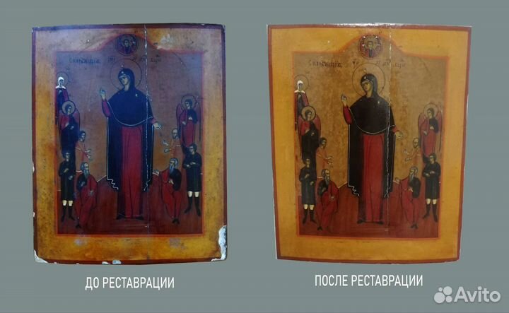 Реставрация икон, картин, позолоты