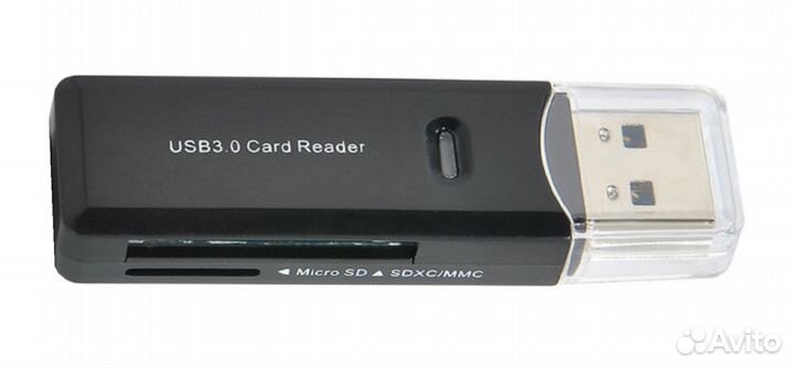 USB 3.0 card reader (картридер)