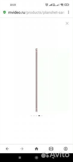 Samsung galaxy tab s6 lite Wi-Fi