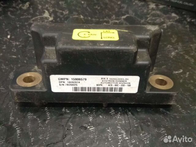 Датчик ускорения 15906579 Кадиллак SRX