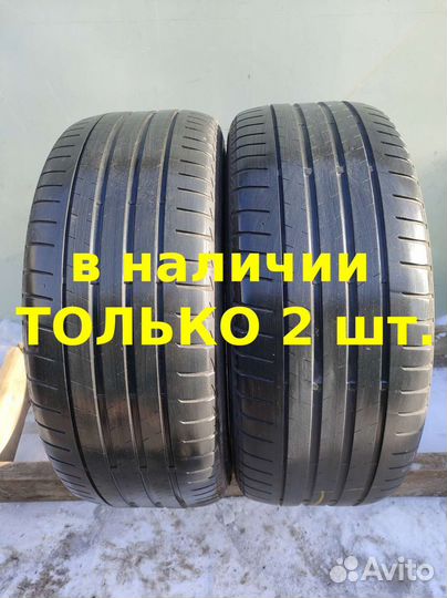 Bridgestone Turanza T005 245/45 R19