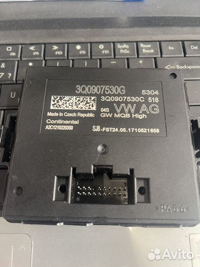 Электронный блок шкода фольсваген 3Q0907530G
