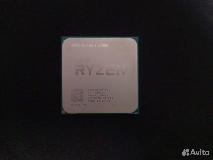 Процессор AMD Ryzen 3 2200g с кулером