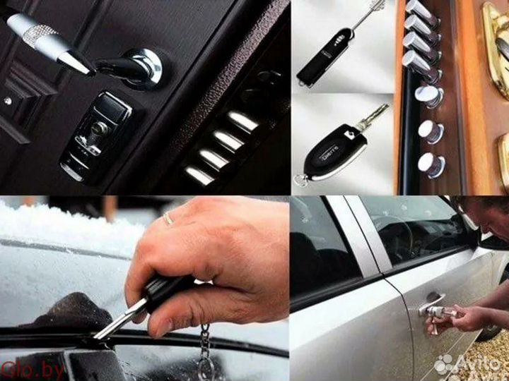 Вскрытие замков, вскрытие авто, взлом замков