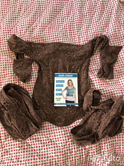 Слинг май слинг mam’sera