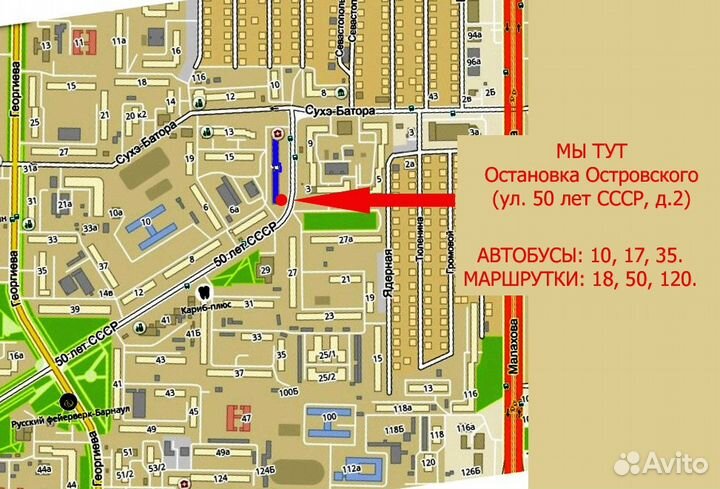 Фигурка статуэтка Фемида- богиня правосудия