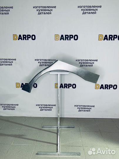 Ремонтные арки Hyundai Matrix 1 FC рестайлинг