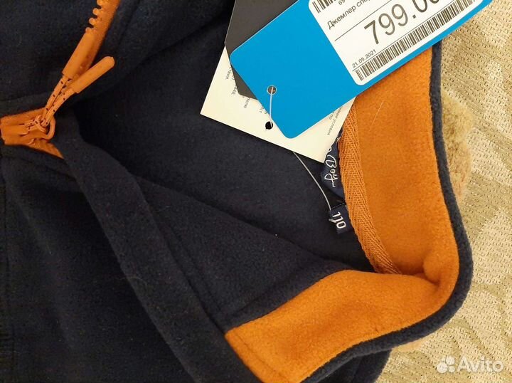 Джемпер новый