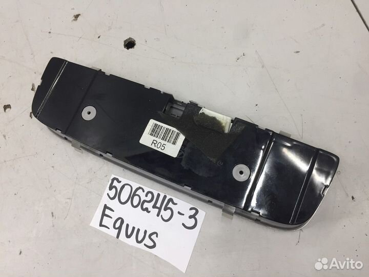 Плафон внутреннего освещения задний