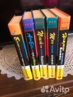 Детективы -разных авторов