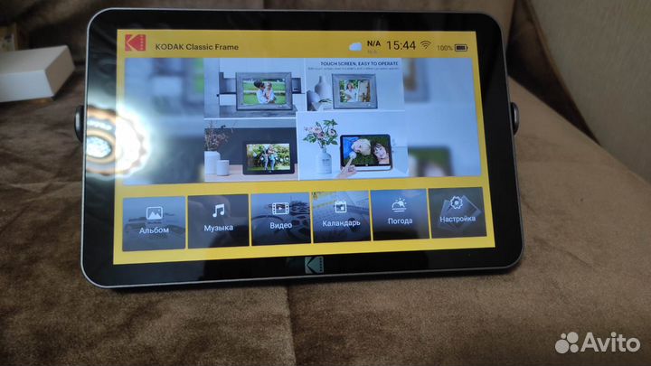 Фоторамка Kodak RWF-109