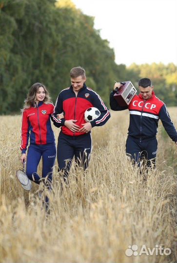 Спортивный костюм с символикой СССР для мужчин