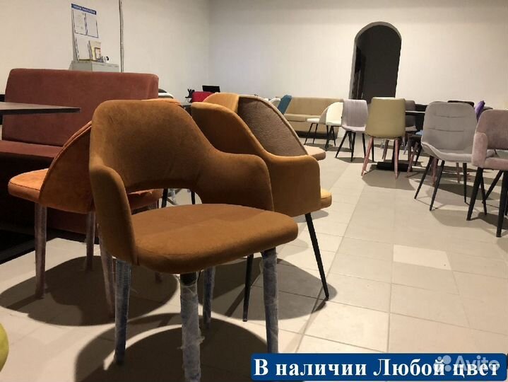 Стул для кухни