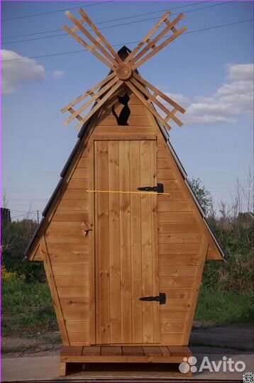 Уличный туалет SOX555