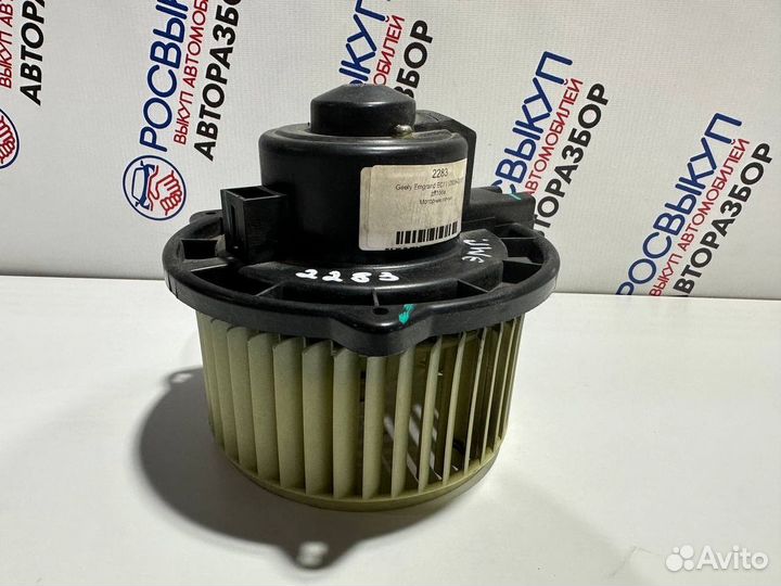Моторчик печки Geely Emgrand EC7