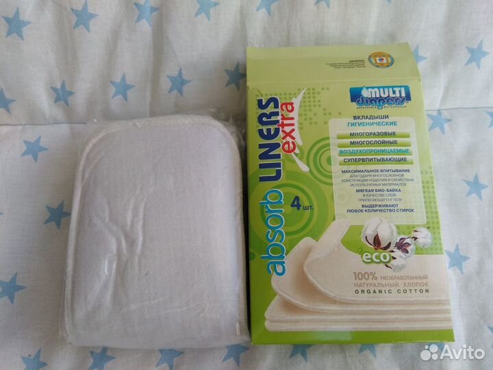 Многоразовые подгузники (3-6кг) + набор вкладышей