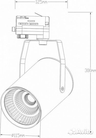 Светильник на штанге SMART Lamps Sting TL-20000007