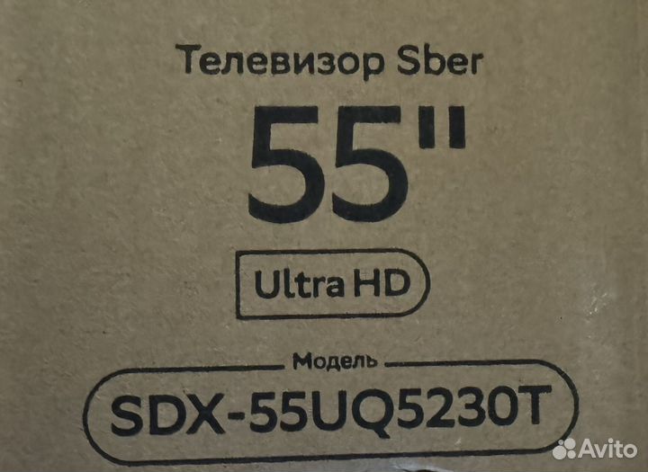 Телевизор Sber Qled 55 (139 см) SDX-55UQ5230T