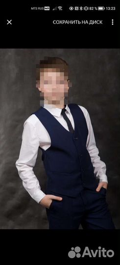 Костюм для мальчика