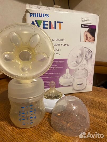 Молокоотсос avent ручной