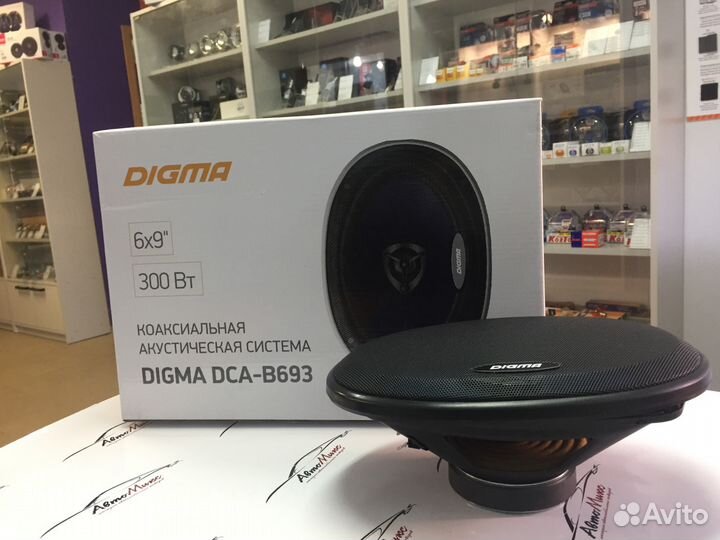 Коаксиальная акустическая система Digma DCA-B693
