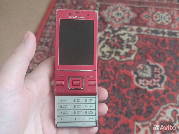 Sony Ericsson Hazel