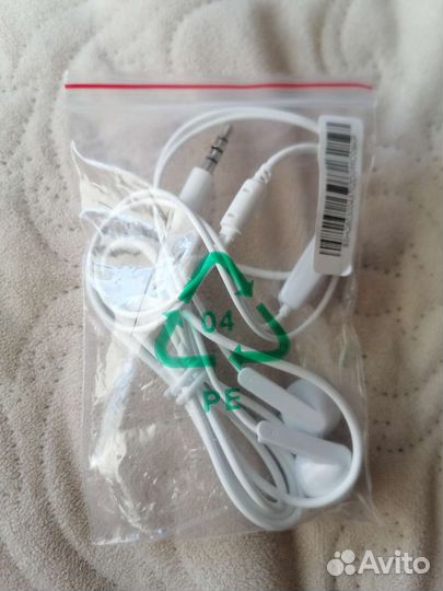 Наушники