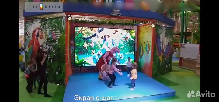 LED экран- Светодиодный экран