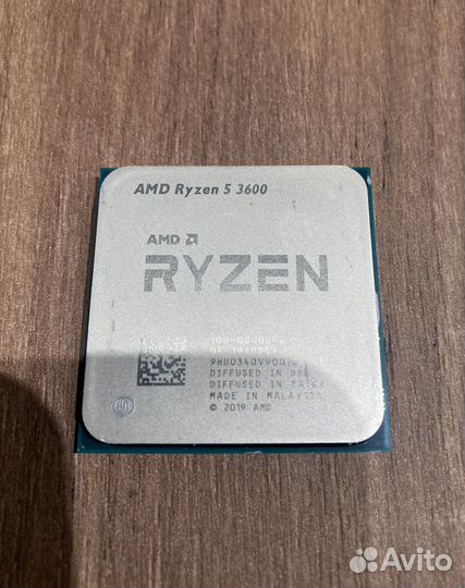 Amd ryzen 5 3600