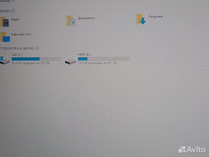 Компьютер игровой