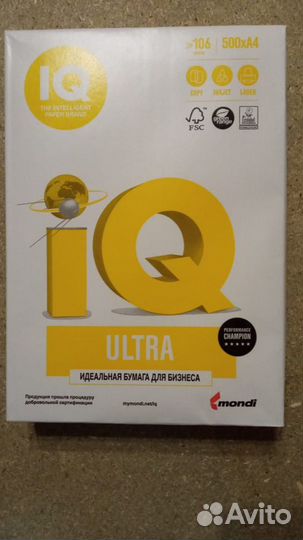 Бумага IQ Ultra A4 80 г/м², 500