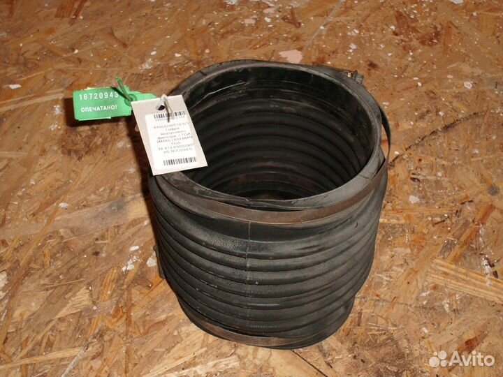 Гофра воздушного фильтр MAN 81964200519