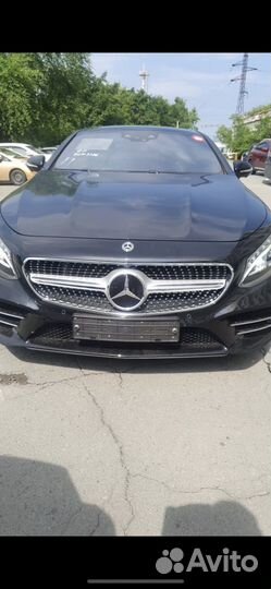 Бампер мерседес S купе 2020