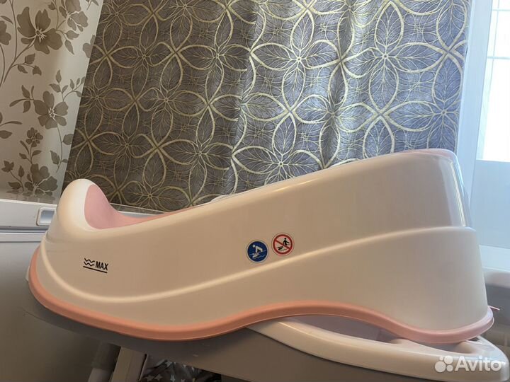 Горка для купания