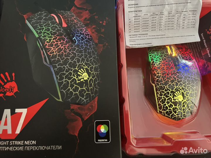 Игровая мышка с подсветкой Bloody