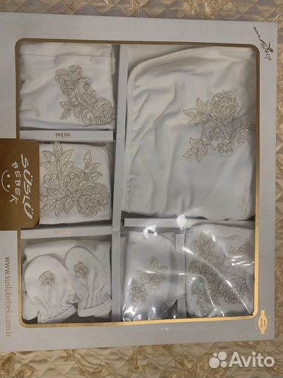 Набор для новорожденного