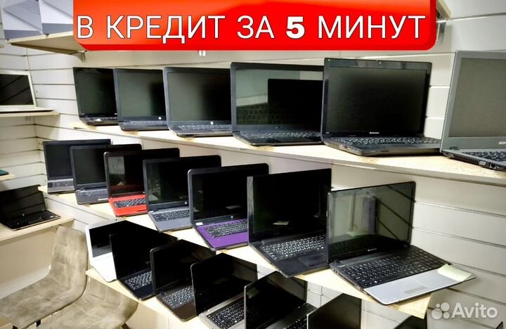 Ноутбуки / Нетбуки состояние новых