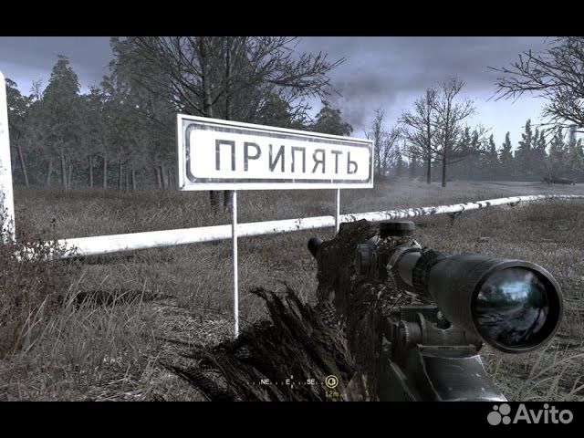 Call of duty modern warfare remastered ps4