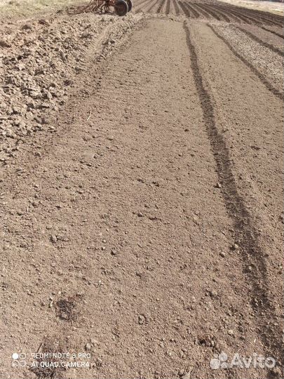 Вспашка земельного участка