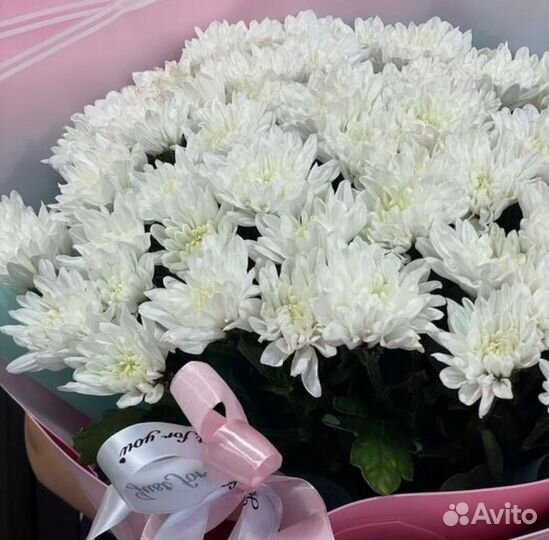 Цветы, букеты Челябинск купить с доставкой