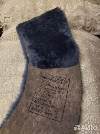 Воротник цигейковый