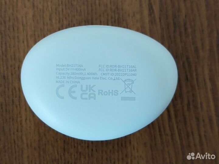 Беспроводные наушники