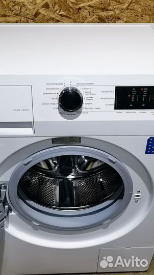 Стиральная машина на 6.5 кг