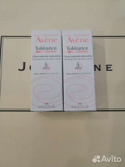 Avene крем Tolerance