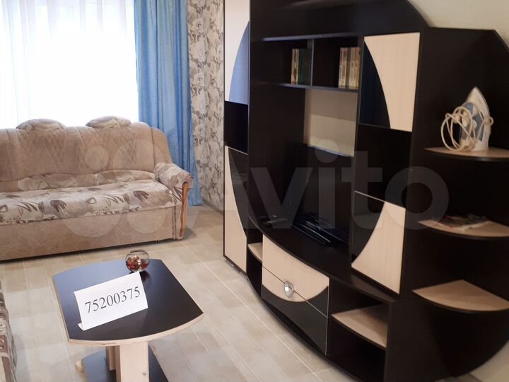 Дом 50 м² на участке 4 сот.