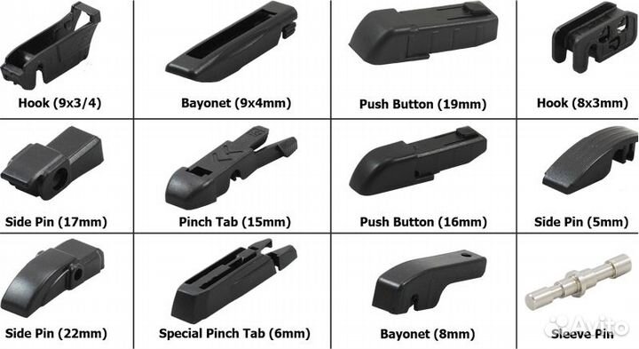 Щётка стеклоочистителя каркасная 650мм