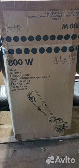 Культиватор