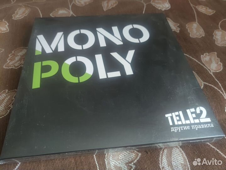 Игра монополия